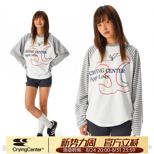 CryingCenter 3C苹果条纹插肩袖长tee 哭喊中心