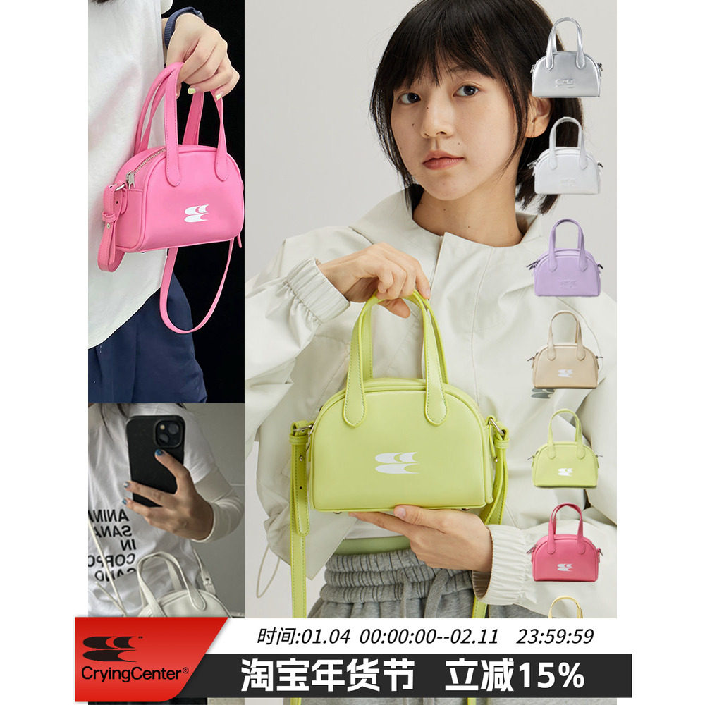 CryingCenter 经典复古迷你奶茶白色波士顿斜挎包单肩包哭喊中心,箱包皮具/热销女包/男包,男士包袋,淘宝优惠券,粉丝福利购,淘宝优惠卷