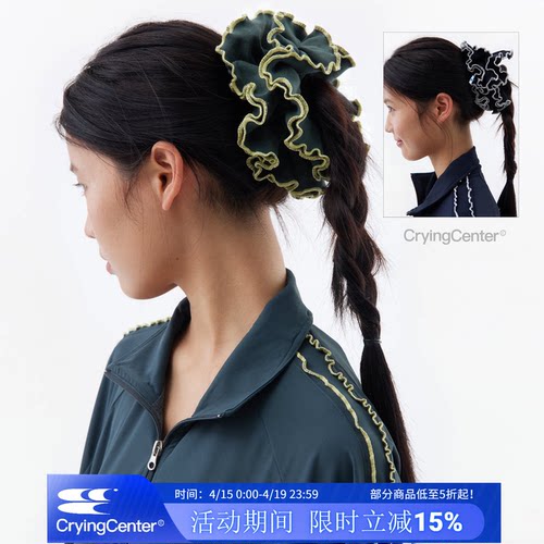 cryingcenter发圈青春流行