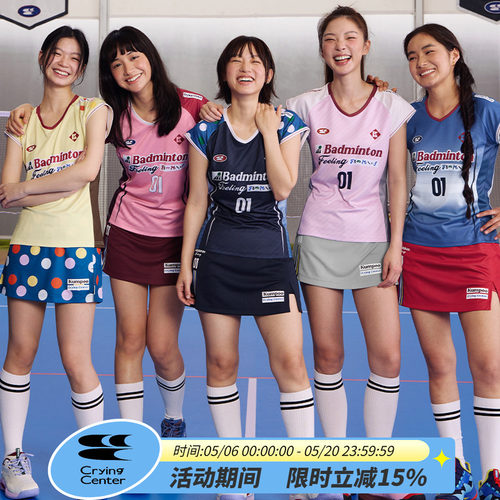 CryingCenterx薰风联名2.0吸湿速干小飞袖拼色波点羽毛球休闲赛服