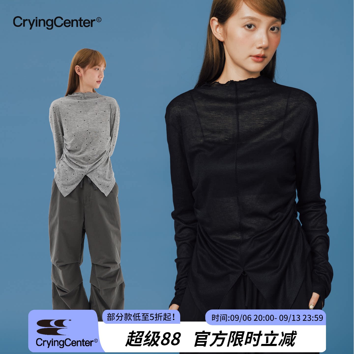 CryingCenter燕尾波点长袖图片
