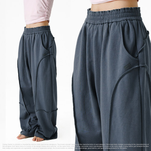 CryingCenter 花边腰头宽松卫裤 哭喊中心