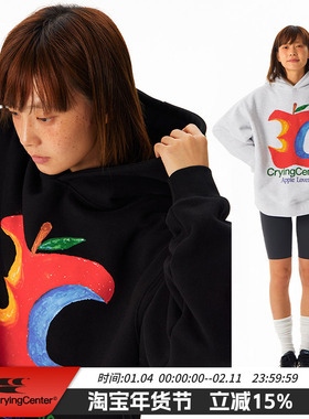 CryingCenter 3c苹果基础连帽加绒卫衣 男女同款 哭喊中心