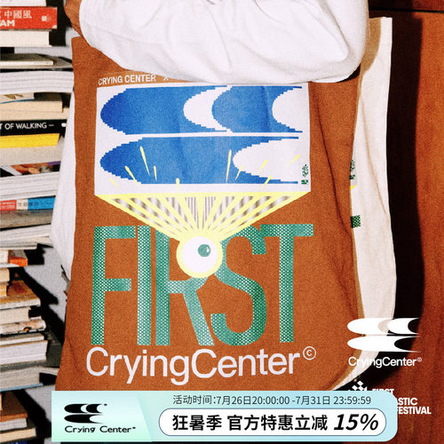 cryingcenter帆布包日常休闲