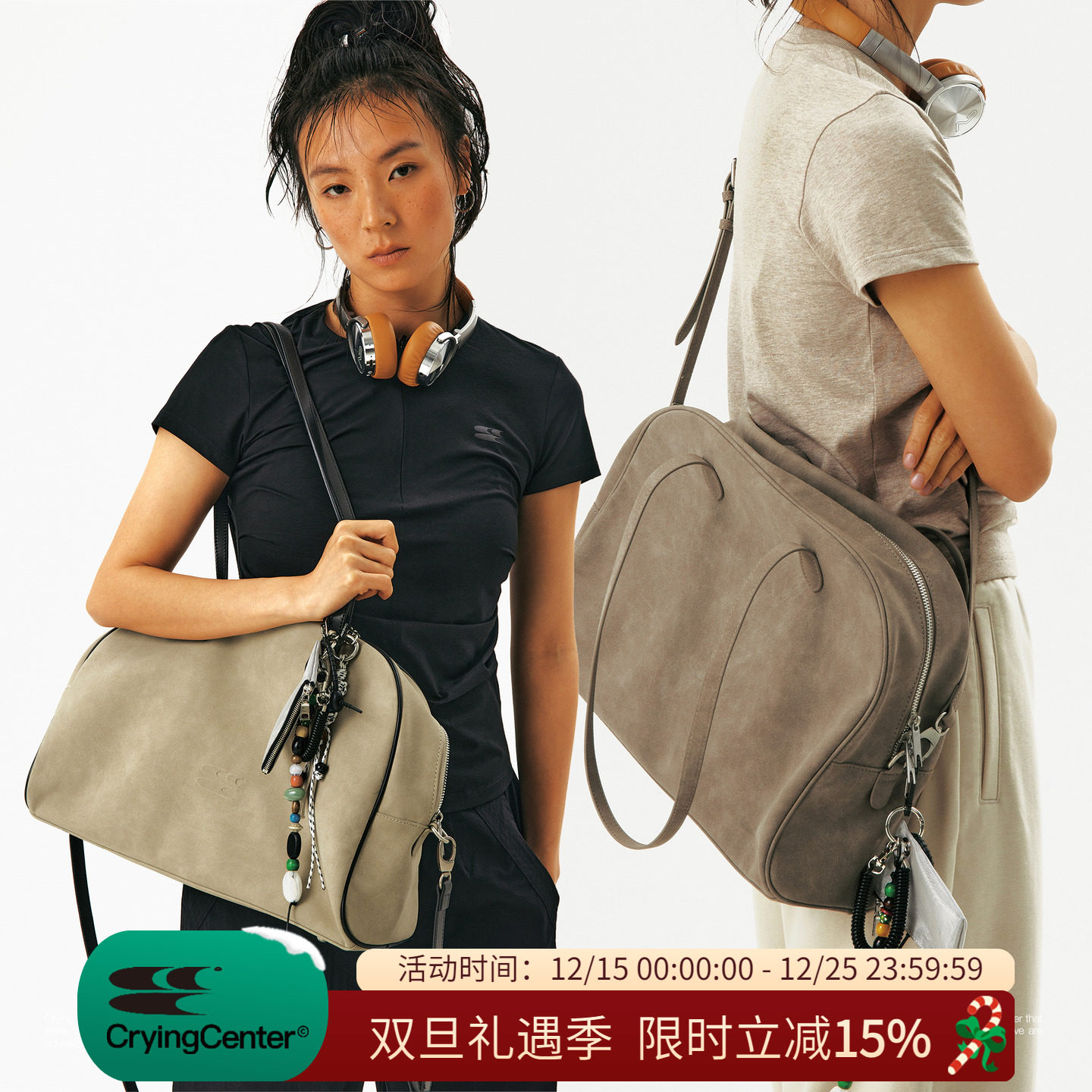 CryingCenter 茶色驼色绒皮撞色拼接容量单肩大包斜挎包