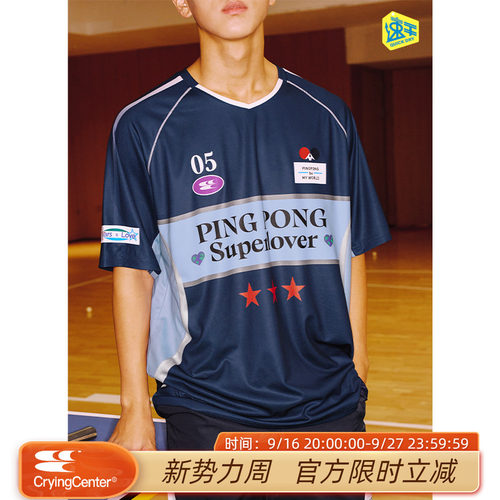 CryingCenter乒乓超级爱好者男女中性款宽松速干运动哈苏插肩短袖