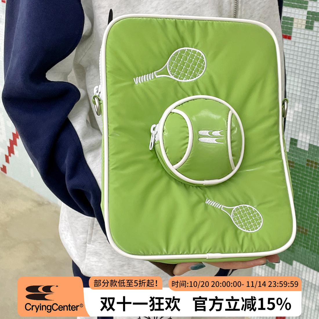 CryingCenter  网球刺绣iPad包 哭喊中心