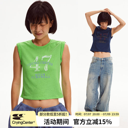 CryingCenter  复古47号数字卷袖短背心 哭喊中心