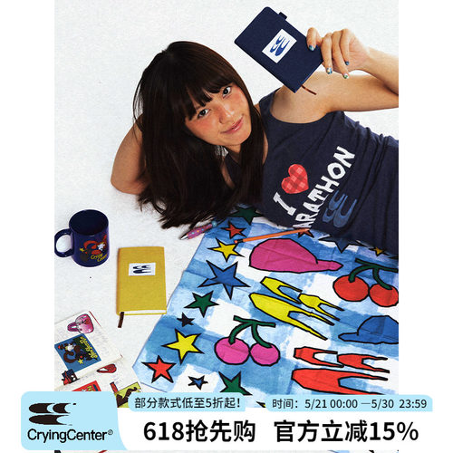 CryingCenter 2026新年马年星星趣味插画头巾方巾 哭喊中心