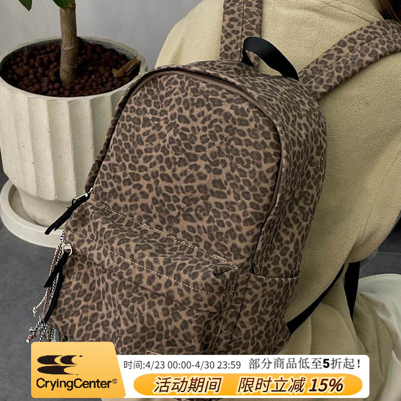 CryingCenter  蓝豹纹双肩背包 棕色皮质豹纹书包 哭喊中心