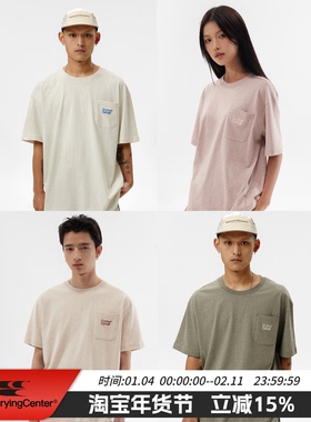 CryingCenter柔软亲肤花纱系列圆领口袋绣花短袖T恤哭喊中心