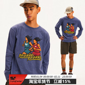 CryingCenter 哭喊中心 Tee 美式 复古跑者印花做旧长袖