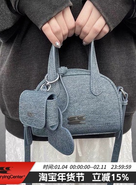 CryingCenter 复古仿牛仔mini波士顿包 大学生斜挎包配耳机包