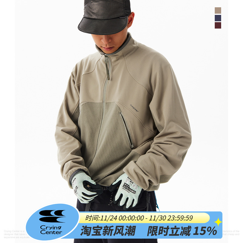 CryingCenter 立领拼接抓绒夹克宽松外套 男女款 哭喊中心