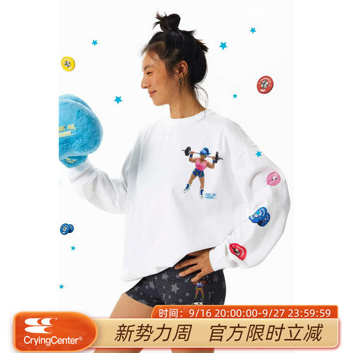 CryingCenter健身举重杠铃肌肉女星星印花速干运动长袖TEE男女款