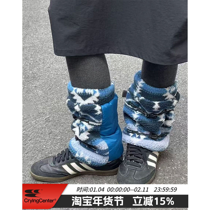 CryingCenter 拼接羊羔绒休闲百搭腿套 哭喊中心,女士内衣/男士内衣/家居服,长筒袜,淘宝优惠券,粉丝福利购,淘宝优惠卷