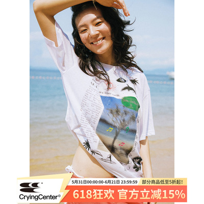 CryingCenter夏日海滩轻薄竹节棉短袖T恤度假海边穿搭 哭喊中心