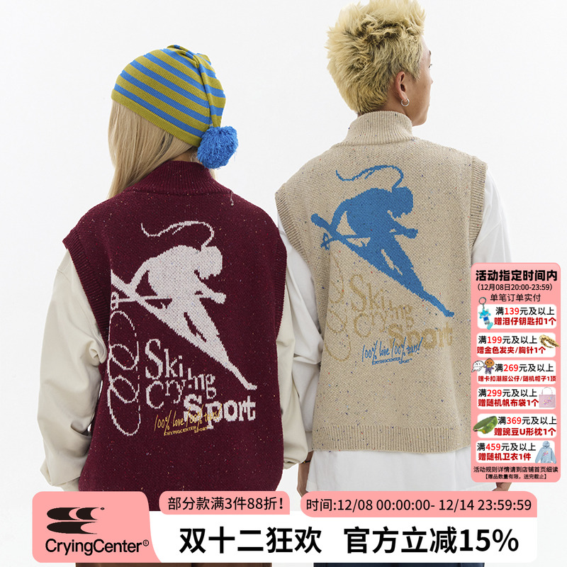 cryingcenter毛织马甲