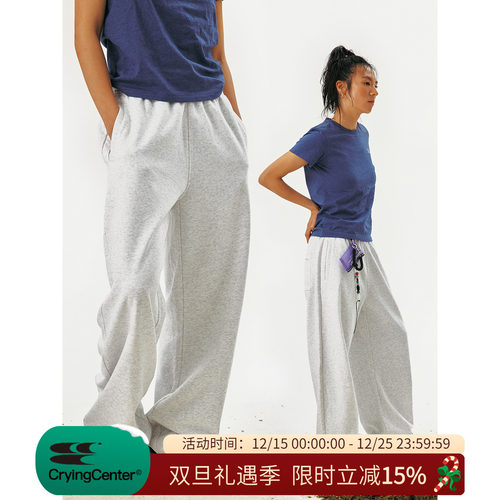 CryingCenter logo弯刀版型卫裤运动休闲长裤 哭喊中心
