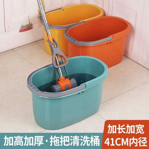 加厚塑料拖把桶挤水桶胶棉拖把清洗桶宽口地拖桶手提长方形拖布桶