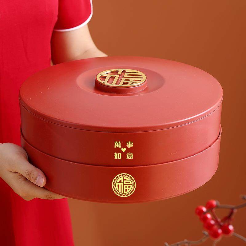 果盘家用客厅茶几水果盘糖果盒干果盒过年零食摆盘喜庆乔迁收纳盒,餐饮具,果盆/果盘/果篮,淘宝优惠券,粉丝福利购,淘宝优惠卷