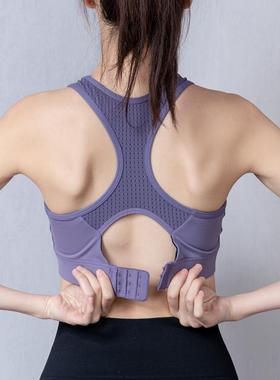 高强度防震运动内衣女跑步防震搭扣瑜伽健身文胸聚拢定型大码bra