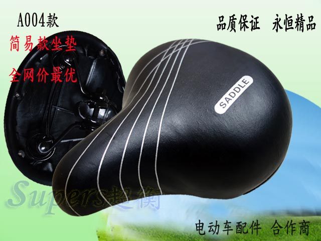 Selle de vélo - Ref 2346114 Image 5