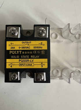 单相固态继电器PQSSR-25LV SSR 4-20ma电流调压模块 固体