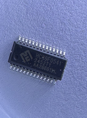 全新原装 HC89F0541 SSOP28上海芯圣单片机 MCU 贴片HC89F0541