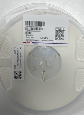 风华贴片电容C1206-104K/50V 30PF 100NF 0.1uf 4000只装全新正品