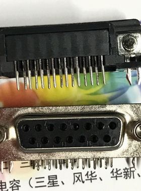 DR15 DB15 母头 15芯 90度弯脚母座 插板式 黑色二排接插件