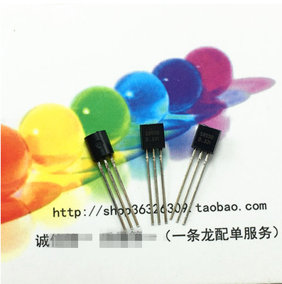 S8050 全新直插TO-92 NPN小功率三极管0.5A40V CJ长晶 1包1000只