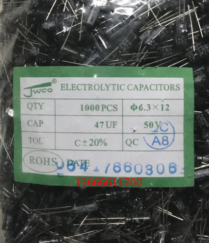 JWCO电解电容CD47UF/50V