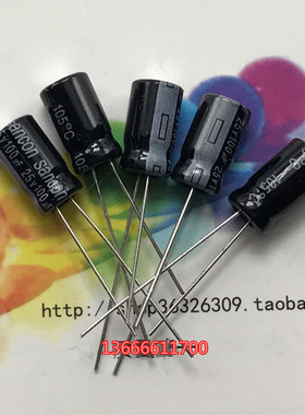 SANCON 直插铝电解电容 CD100UF25V  6.3x11体积 1000只/65元