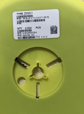 稳压管 ST ZMM2V0 3V6 4V7 7V5 8V2 5V6 13V 47V等贴片稳压二极管