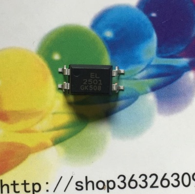 EL2501 直插光耦 亿光全新芯片原装DIP4 2501 100只一管