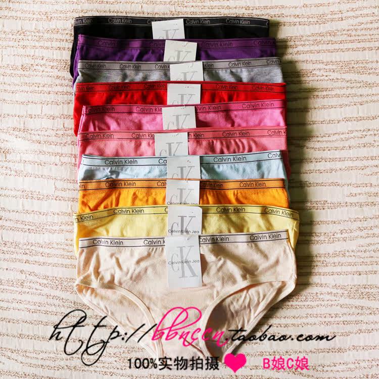 Slip - Ref 650172 Image 5