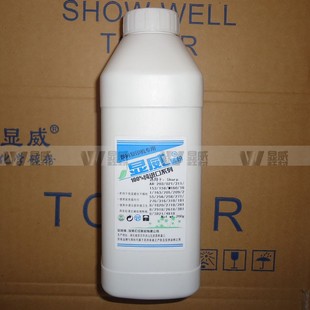 3020D 墨粉 夏普3818S 4818S碳粉 3821D 021ST 适用于夏普AR