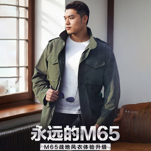 加厚保暖防风棉大衣 秋冬季 美国户外军版 M65风衣夹克棉服外套男款