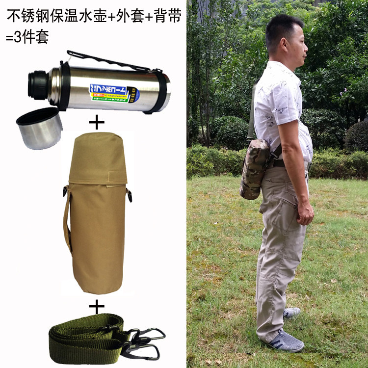 军迷户外骑行军水壶沙色运动旅行学生军训喝水不锈钢保温水壶水杯