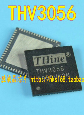 THV3056 全新液晶芯片