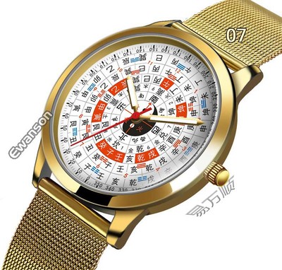 Ewanson中国风轻薄男女手表易戴