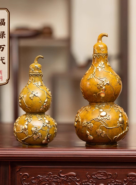 福禄万代铜葫芦瓶摆件