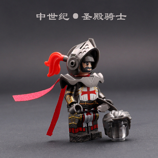 中世纪城堡骑士十字军狮心条顿黄金骑士兵X0348人仔拼装积木玩具