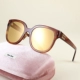 Sunshine Orange Mirror Silver Lens · Прозрачный темный рисунок табак -коричневый рамка 11Q40D Ширина таблетки 55