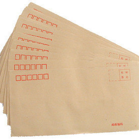 2号小号牛皮纸信封恒源175*110MM黄色奖金工资红包通用信封20张