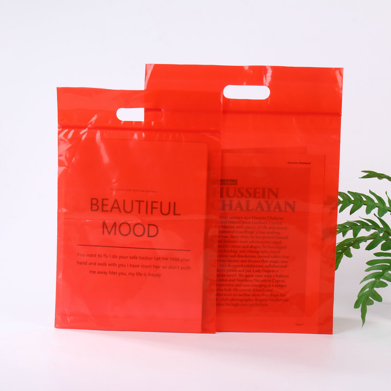 促销加大手提自封袋PE加厚红色密封袋收纳食品粽子分装拉链塑料袋