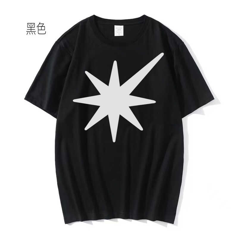 男女同款首尔演唱会潮衣服