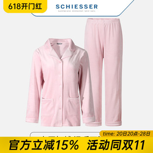 中厚平绒甜美睡衣套装 schiesser德国舒雅家居服女士春季 休闲服女