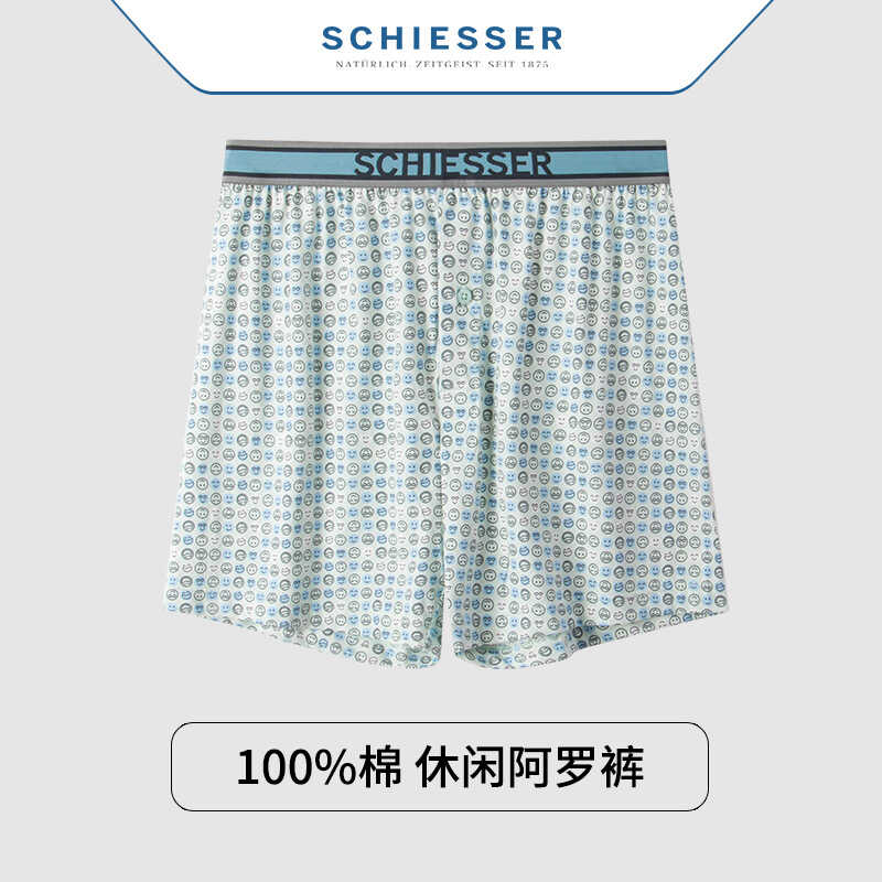 夏季大码纯棉宽松透气中腰短睡裤